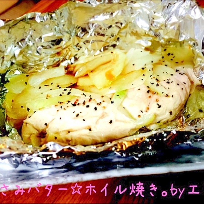 みんなが作ってる ささみ 焼く しっとりのレシピ クックパッド 簡単おいしいみんなのレシピが360万品